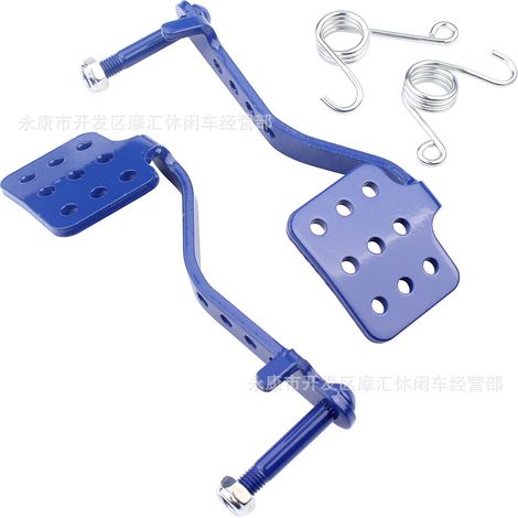 Suitable for 196cc, 212cc, and 6.5hp rocket Azusa go-karts: foot pedals, brake, throttle, and fuel springs. (1/5)