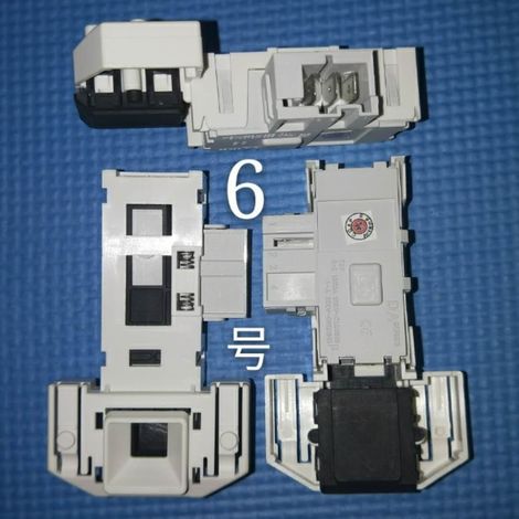 Kompatibel mit den elektronischen Türverriegelungsschaltern der Siemens Frontlader-Waschmaschinen WM6105/WM4085/WM170XS/WD7205. (1/3)