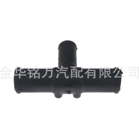 Convient aux raccords en T de durite de radiateur des voitures Toyota, références 87248-60460 et 87207-37780. (1/5)