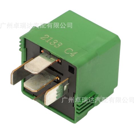 The prechauffage relays 0025422319 and 0025427619 are suitable for Mercedes-Benz W245, W204 and C204 models. (1/4)