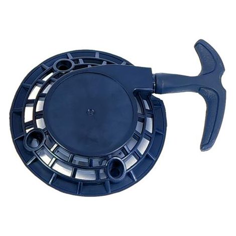 Lanceur souffleur - FUXTEC - FX-LBS126 et FX-LB126 (1/3)