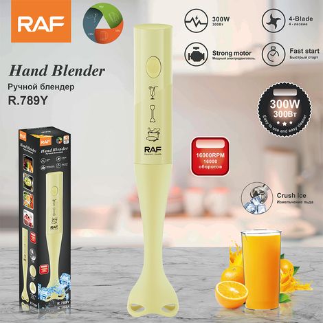 (Jaune) Norme européenne - Robot culinaire domestique - Appareil multifonction portatif pour aliments pour bébés - Hachoir à viande électrique (1/5)