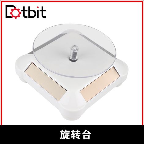 Dual-color solar display stand rotating disc prop rack 3D printer accessories SLA DLP (1/4)