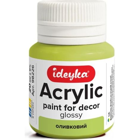 Vernice acrilica color oliva, 20 ml
