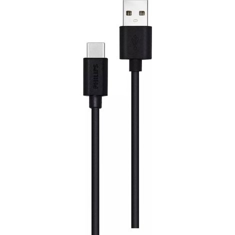Cavo di ricarica rapida tipo C Nero DLC3104A/00 PHILIPS (1/2)