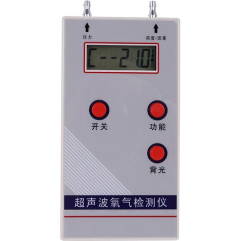 Détecteur d'oxygène ultrasonique portable RP-01 : analyseur et mesure de la concentration et de la pression du débit d'oxygène. (1/4)