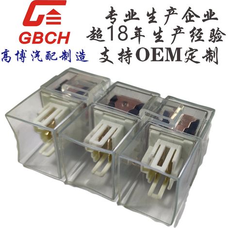 R105-A Transparentes Hochleistungsrelais der KIA-Serie KKY01-61-580 (1/5)