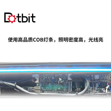 3D printer accessory compatible with K2 PLUS top COB light strip, high-brightness LED lighting, adhesive backing mounting. (1/4)