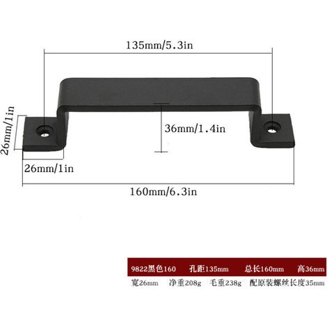 ALLIANDIS(4PCS)Poignée de porte coulissante, poignée de porte pour armoire de grange, armoire, meubles de cuisine, acier avec vis, noir (16 cm)