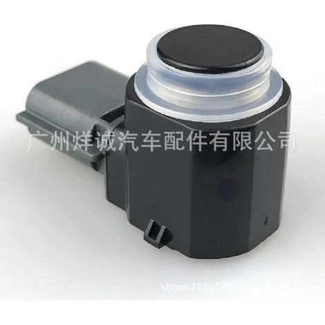 Parking monitor for Nissan Infiniti cars with reversing radar sensor 28438-3GF0A (1/4)