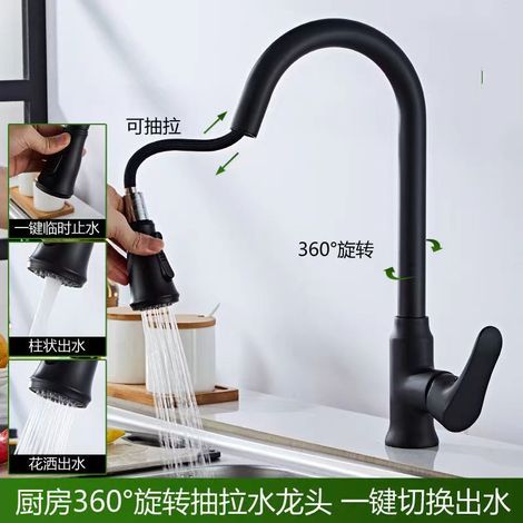 All-copper pull-out kitchen sink faucet, retractable hot and cold water faucet for home use – black copper body, pagoda design, inlet hose.