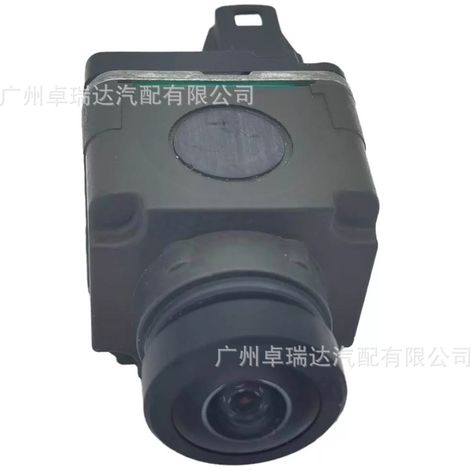 The reference 5Q0980546A is suitable for car cameras, station cameras and models from the Volkswagen, Audi and Skoda brands. (1/4)