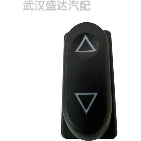 Front window regulator switch 6552Z0, compatible with Peugeot 106 1991-1996. (1/5)