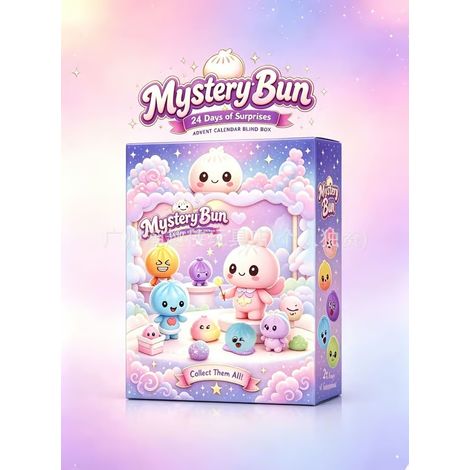 LYERCW - Jouet anti-stress - Bun Squishy Myster 7 (1/5)