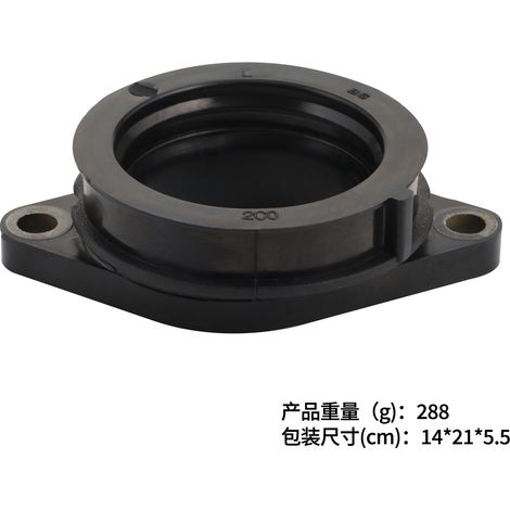 4 sets of YZF R6 YZF600 2006-2017 2C0-13586 2C0-13596 Intake pipe adhesive (1/4)