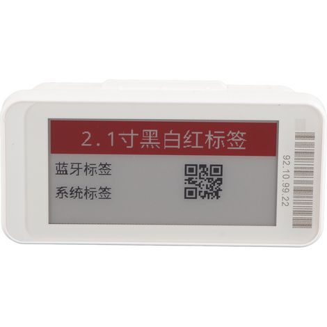 Étiquette électronique de gondole portable avec écran TFT 2,1 pouces, module de balise de prix, connexion Bluetooth ESL (1/5)