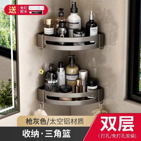 Etagere Salle De Bain - Triangle Murale En Aluminium Sans Perçage - Rangement Coin Douche Toilette (1/5)