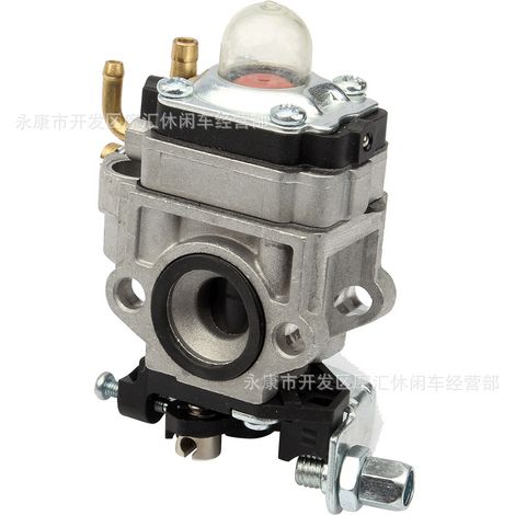 Hedge trimmer, lawn mower, scooter accessories, 32F/34F/36F sprayer accessories, MP11MM carburetor (1/5)