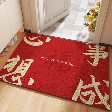 Tapis de sol bouclé en PVC style chinois, rouge festif, résistant aux taches, antidérapant, idéal pour les halls d'entrée et les vestibules - Découpable - Porte-bonheur - 40 x 60 cm