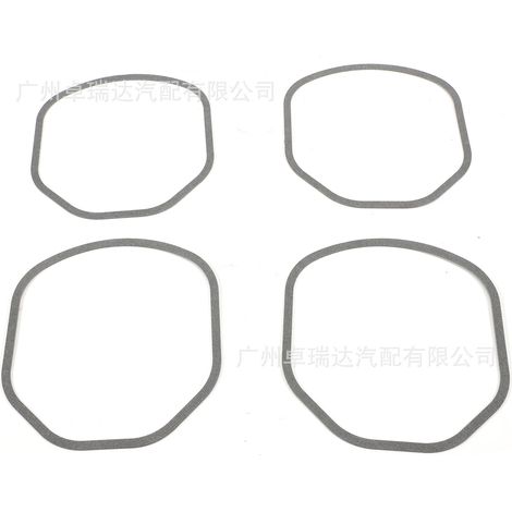 04237556 04237636 Ventildeckeldichtungssatz für Deutz 511 712 812 Motoren (1/4)