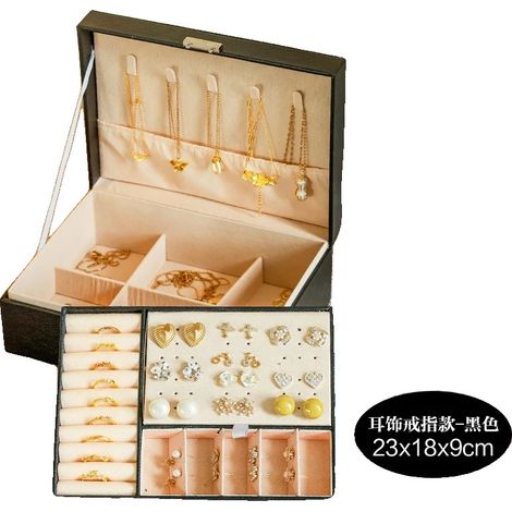 Schmuckaufbewahrungsbox, Elegante runde Form, Langlebige Materialien, schwarz einfach1 (1/2)