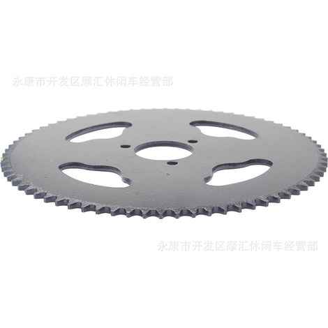 Mini Motorbike Electric Scooter Accessories T8F Type 74 Tooth Chainring 35mm Inner Hole Chainring Rear Drive Disc Large Spur (1/4)