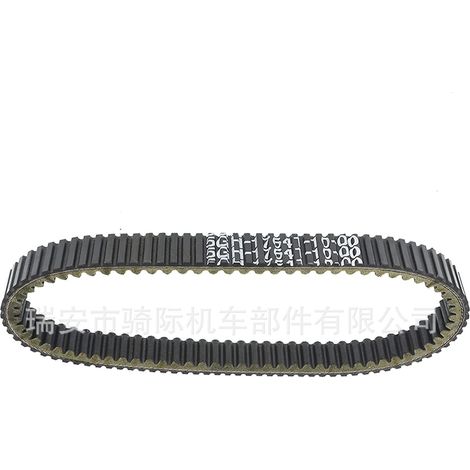 Courroie 5GH-17641-10 pour Grizzly, Kodiak, Rhino, Wolverine 400, 450 (1/4)
