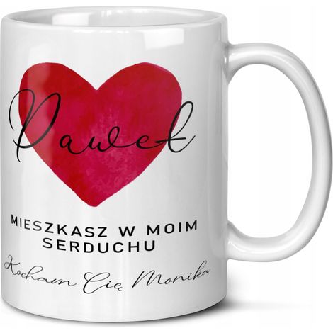 EIN GESCHENK FÜR DEINE GELIEBTE FREUNDIN, FRAU, ZWEITE HÄLFTE, EIGENE NAMEN + VORNAME