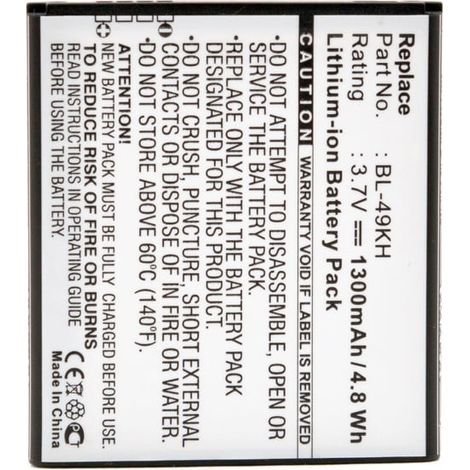 NX - Batterie téléphone, smartphone, GSM pour LG 3.7V 1300mAh - BL-49KHBL49KH (1/5)