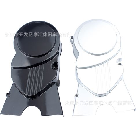Two-stroke mini motorcycle/scooter/lawn mower, 47-49cc gasoline engine with 44-5 liter fuel tank. Attribute: Black. (1/5)