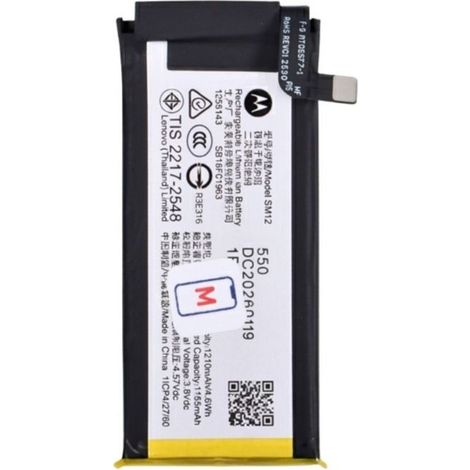 Batterie Secondaire pour Motorola Razr 70 Modèle SM12 1210 mAh Service Pack Motorola Noir / Blanc (1/3)