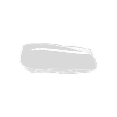Rechter Scheinwerfer, Lampenschirm, transparente Linsenabdeckung, Scheinwerferabdeckung für BMW 2er F45 F46 20 (1/5)