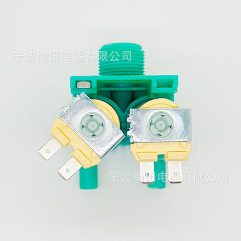 W10718178 New and original universal water inlet solenoid valve for washing machines, direct sale. (1/4)