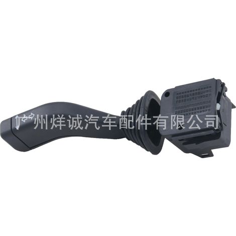 Suitable for Chevrolet car turn signal switches and turn control lights 93371041 automotive parts (1/4)