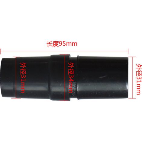 Adaptateur convertisseur d'interface pour accessoire d'aspirateur version japonaise, convertissant une buse de diamètre intérieur de 32 mm en une buse de diamètre extérieur de 31 à 34 mm.