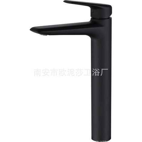 Anthracite grey brass basin tap, hot and cold water tap for washbasin/sink - tall black model