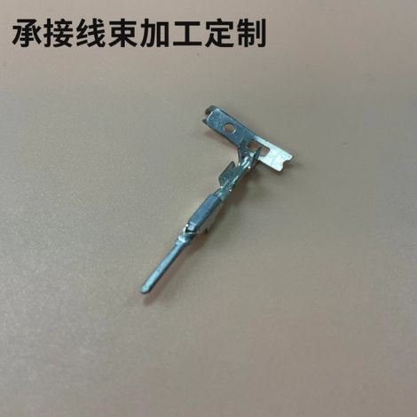 7114-4231-02 Automotive connector, plug, wire harness terminal (1/5)
