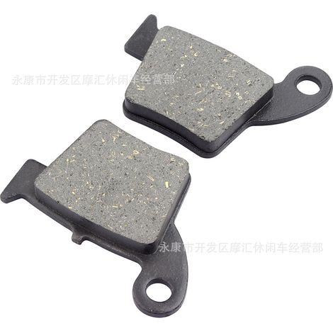 FA346 is suitable for Honda XR250, CR250, CRF250, and CRF450 rear brake pads/friction pads/brake discs.