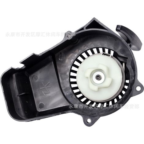Zweirädriger Offroad-Motorrad-Straßenmotorrad-Schlauch 110/90-18 4.10/4.50-18 Butylkautschuk-Schlaucheinsatz gerade Düse (1/5)