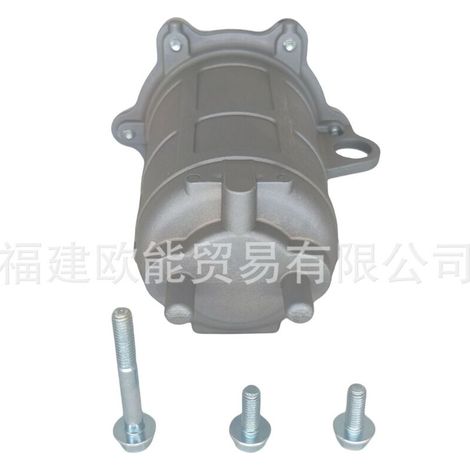 Kraftstoffpumpe 16700-HP5-602 für Honda RANCHER TRX420 TRX500 TRX700 (1/3)