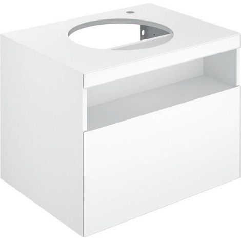 KEUCO STAGELINE Waschtischunterschrank für Aufsatzwaschtische, 1 (1/2)
