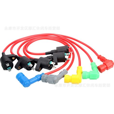 Off-road motorcycle/ATV/beach buggy modification: 50cc-250cc silicone high-voltage coil, CDI ignition coil, straight connector. (1/5)