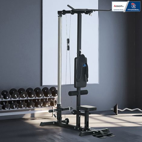 Estación de entrenamiento con pesas - Aosom.fr x FFHandball - Estación de poleas, máquina de polea alta para pecho, banco de pesas (1/5)