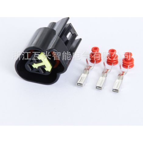 Connecteur étanche automobile DJ7031Y-2.3-11/21, 3 broches, FW-C-3M-B, FW-C-3F-B (1/4)