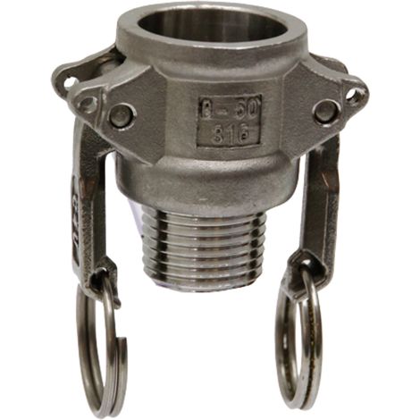Enchufe 16 bar 1 pulgada 1BSP 670670039 GRANITO