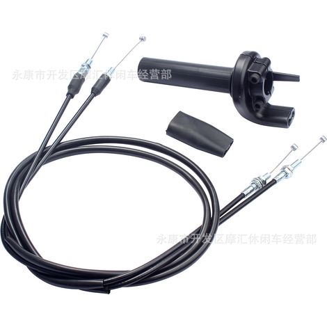 Applicable to YAMAHA outboard motor ignition switch and marine starter key panel 704825700800 (1/5)