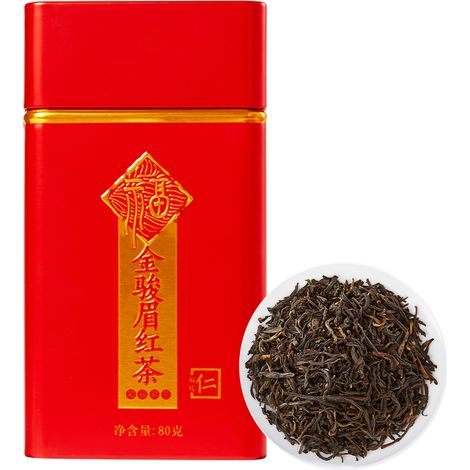 Thé noir Jin Jun Mei de Wuyi Mountain, boîte métallique, miel, spécialité, sachet de thé noir parfumé au miel (1/5)