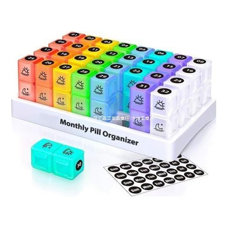 Independent, detachable, large-capacity portable home storage box (default item)
