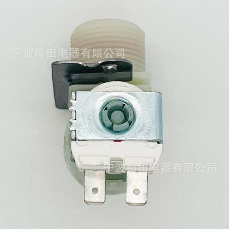 Water inlet solenoid valve for fully automatic washing machine FPD180G170 (1/4)