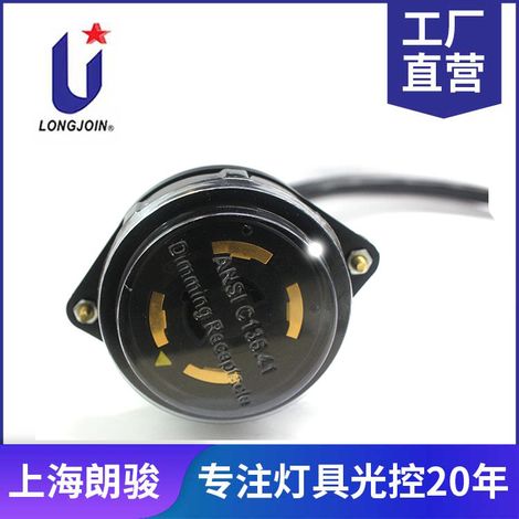 Prise rotative JL-260C à 7 broches en option, fournie par Shanghai Langjun. (1/5)